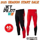 【期間限定 2025シーズンスタートSALE 40%オフ】ジェットパイロット JETPILOT ウェットスーツ セール 40%オフ 送料無料 ベンチャー ネオ ...