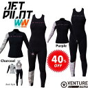 【Welcome Summer SALE】ジェットパイロット JETPILOT ウェットスーツ レディース セール 40%オフ 送料無料 ベンチャー ジェーン&...
