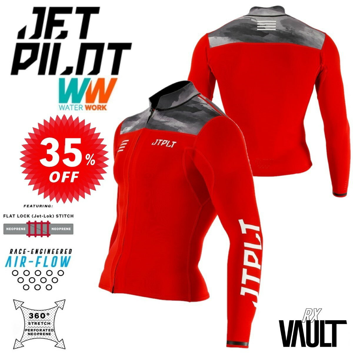 【アウトレット品】 ジェットパイロット JETPILOT セール 35%オフ 送料無料 RX VAULT レース ジャケッ..