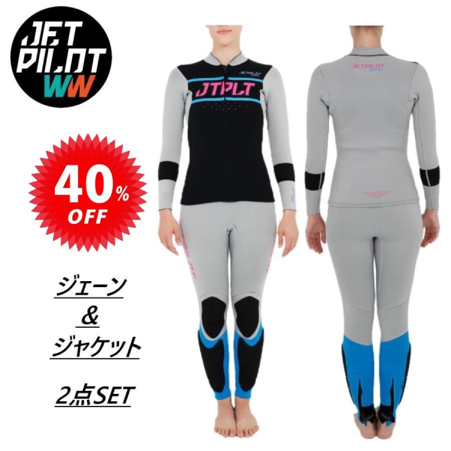 JETPILOT　レディス用 ウエットスーツJA21251PK-10 楽天市場】ジェットパイロット ウェットスーツ（サイズ（S/M/L）S
