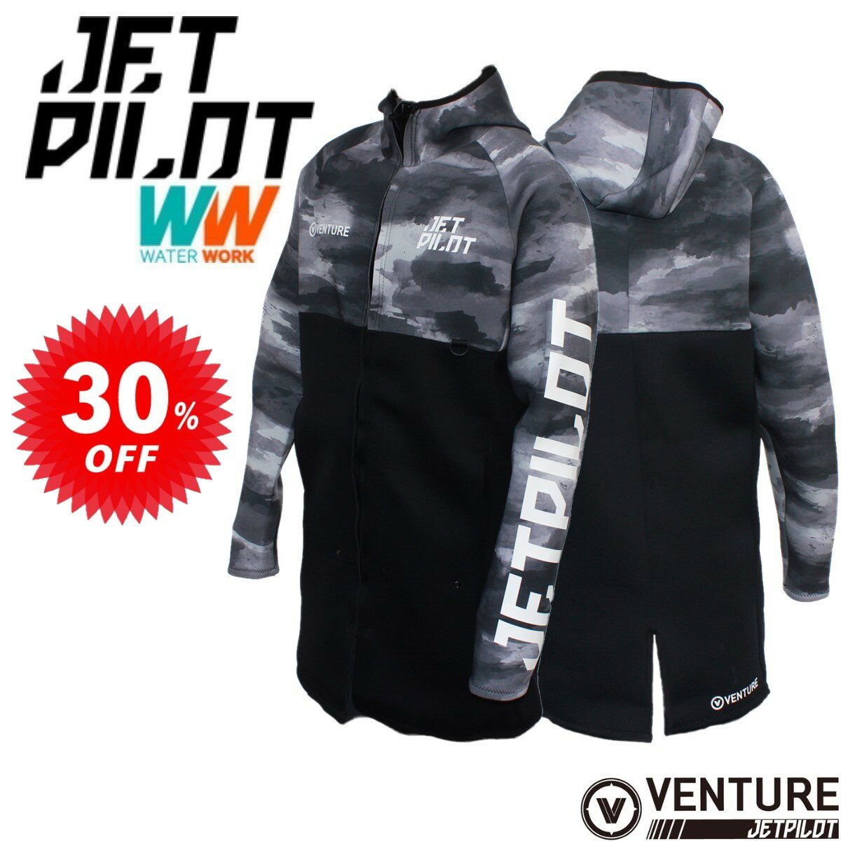 樂天商城 - ジェットパイロット JETPILOT マリンコート セール 30%オフ 送料無料 ベンチャー ロング ツアー コート JA22164C ジェット マリンスポーツ ボートコート