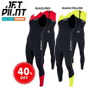 ジェットパイロット JETPILOT ウェットスーツ 送料無料 セール 50%オフ ベンチャー ジョン JA21154 ロングジョン 水上バイク ジェット