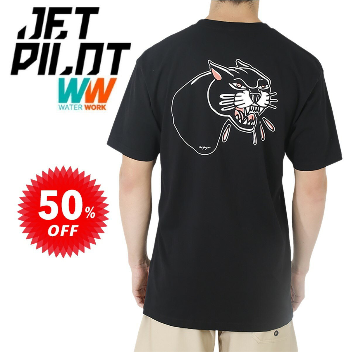 樂天商城 - 【訳あり アウトレット】ジェットパイロット JETPILOT Tシャツ セール 50％オフ 送料無料 アレックス メンズ TEE ブラック S S19671
