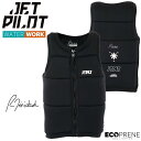 ジェットパイロット JETPILOT 2025 ライフジャケット 送料無料 ラフ リーコン ネオ ベスト JA25296 ウェイク サップ