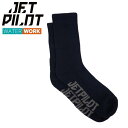 ジェットパイロット JETPILOT ソックス バンブー クルー ソックス 4足パック ACS21326 靴下 バンブー繊維 竹繊維 通気性(4)
