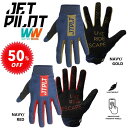 ジェットパイロット JETPILOT グローブ セール 50%オフ 送料無料 RXスーパーライトグローブ JA19305 手袋 マリン バイク BMX
