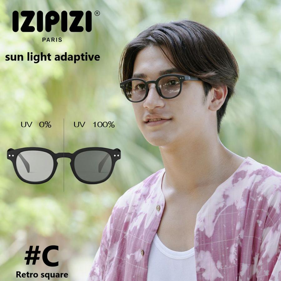 樂天商城 - イジピジ IZIPIZI サングラス 調光レンズ サン ライト アダプティブ #C レトロスクエア ブラック 99.9%UVカット 色が変わる 男女兼用 IZ-372