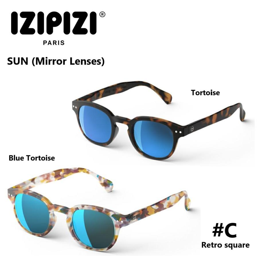 Sunglasses - イジピジ IZIPIZI サングラス サン ミラーサングラス #C レトロスクエア 99.9%UVカット タウンユース マリンスポーツ