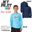 ジェットパイロット JETPILOT キッズ ラッシュガード 送料無料 L/S ユース ラッシー JA23359 長袖 子ども用