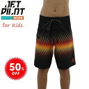 【訳あり アウトレットセール】ジェットパイロット キッズ 海パン セール 50% 送料無料 ファイヤーストーム ユース ボードショーツ S18402 ブラック/...
