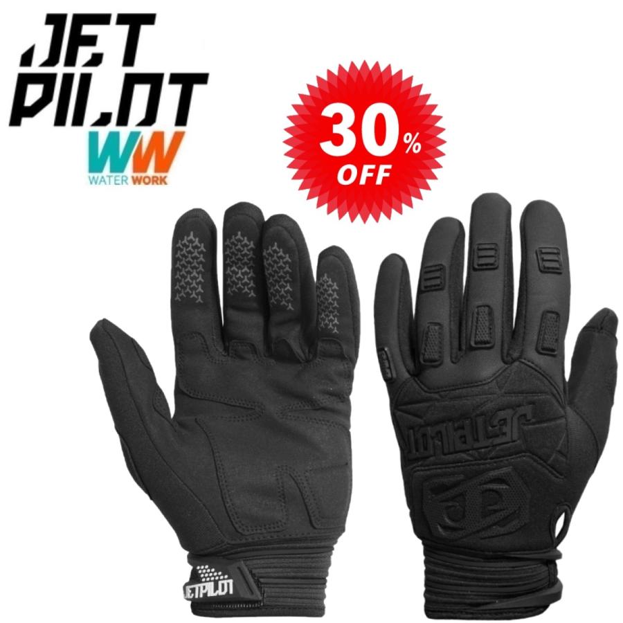 ジェットパイロット JETPILOT グローブ セール 30％オフ 送料無料 マトリックス ヒートシ ...