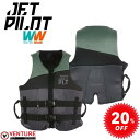 ジェットパイロット JETPILOT ライフジャケット JCI認定 セール 20%オフ 送料無料 ベンチャー ネオ CGA ベスト JA23114CGA 水上バ...