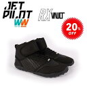 ジェットパイロット JETPILOT マリンブーツ セール 20%オフ 送料無料 RX ボルト レース ブーツ JA23404 VAULT ハイドロシューズ 排水(4)