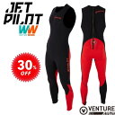 ジェットパイロット JETPILOT 2024 ウェットスーツ セール 30%オフ 送料無料 ベンチャー ジョン JA22154J ロングジョン