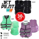 【Welcome Summer SALE】 ジェットパイロット JETPILOT ライフジャケット JCI認定 セール 30%オフ 送料無料 コーズ レディース ネオ CGA ベスト JA23207CGA