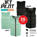 ジェットパイロット JETPILOT ライフジャケット セール 20%オフ 送料無料 アリュール F/E CE ベスト JA24298CE ウェイク サップ