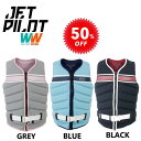 ジェットパイロット JETPILOT レディース ライフジャケット クリアランスセール 50%オフ 送料無料 X1 ザーラ F/E ネオ ベスト JA19302 サップ ウェイク