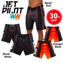 ジェットパイロット JETPILOT ボードパンツ セール 30%オフ 送料無料 ポディウム メンズ ボードショーツ S22910 海パン
