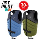 ジェットパイロット JETPILOT ライフジャケット セール 30%オフ 送料無料 アレックス X1 F/E ネオ ベスト JA21308 ウェイク サップ