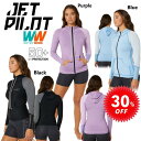 ジェットパイロット JETPILOT レディース フード付きラッシュガード セール 30%オフ 長袖 コーズ L/S フーデッド ラッシー S22513