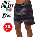 ジェットパイロット JETPILOT ボードパンツ メンズ セール 30%オフ 送料無料 RX ボルト トレーナー RX VAULT TRAINER S2291...