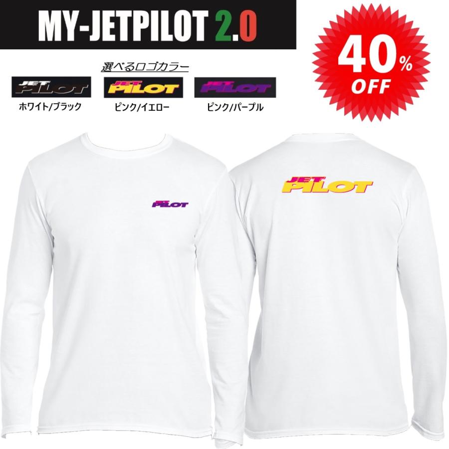 樂天商城 - ジェットパイロット JETPILOT 数量限定 長袖Tシャツ セール 40%オフ 送料無料 マイ ジェットパイロット2.0 L/S TEE ホワイト MJ20W-LS-WH ロンT ビンテージ