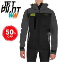 ジェットパイロット JETPILOT セール 50%オフ マリンコート 送料無料 X1 ツアーコート JA21159 マリンスポーツ