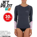 ジェットパイロット JETPILOT レディース ラッシュガード セール 30%オフ 送料無料 タイダイ L/S ラッシー S20515(4)