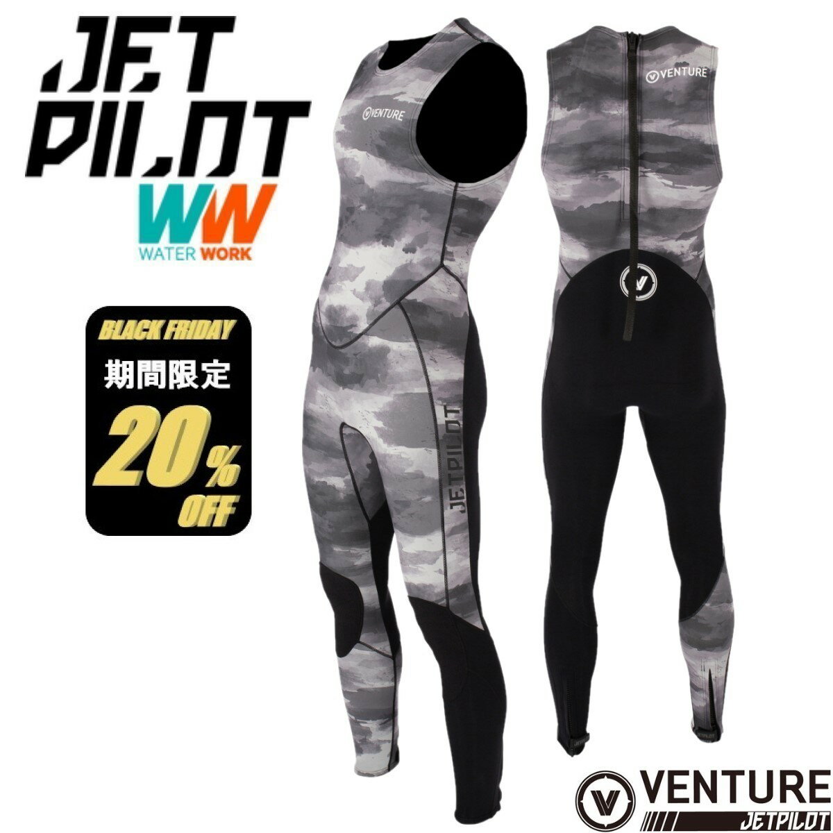 【ブラックフライデー 20%オフ】期間限定セール ジェットパイロット JETPILOT ウェットスーツ 送料無料..