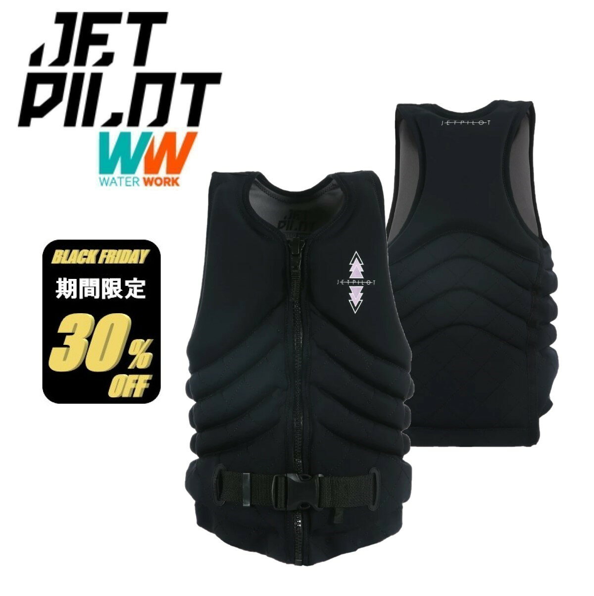 【ブラックフライデー 30%オフ】期間限定セール ジェットパイロット JETPILOT ライフジャケット レディース 送料無料 カンタム Y F/E ベスト J...