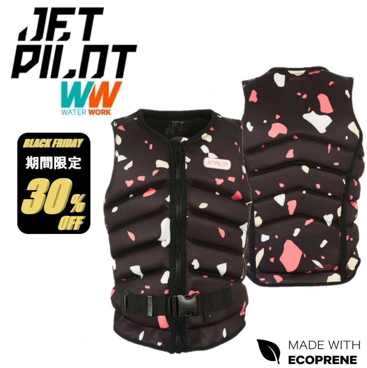【ブラックフライデー 30%オフ】期間限定セール ジェットパイロット JETPILOT ライフジャケット レディース 送料無料 ペーサー クオーツ ベスト JA...