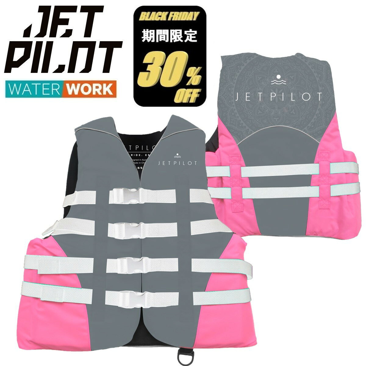 ڥ֥åե饤ǡ 30%ա۴ָ  åȥѥå JETPILOT 饤ե㥱å JCIǧ ̵  ǥ F/E ...