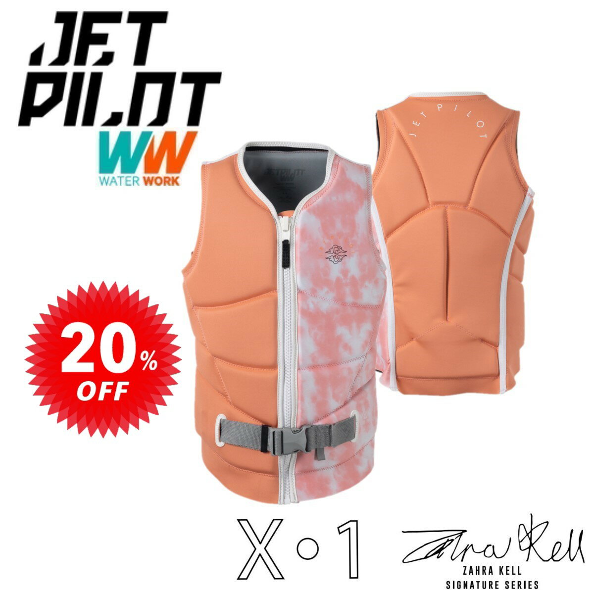 �����åȥѥ����å� JETPILOT ��ǥ����� �饤�ե��㥱�å� ������ 20%���� ����̵�� ������ X1 F/E �ͥ� �٥��� JA23303CE ���å�...
