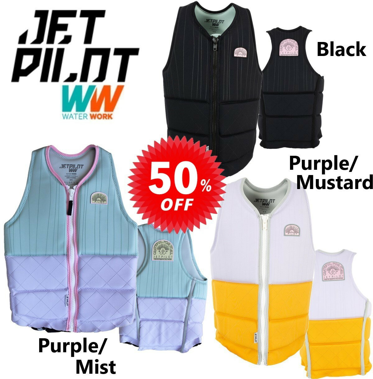 �ڴ��ָ��ꥻ���� Ⱦ�ۡۥ����åȥѥ����å� JETPILOT �饤�ե��㥱�å� ��ǥ����� ������ ����̵�� ������ �եå��� X1 F/E �ͥ��٥��� JA2...