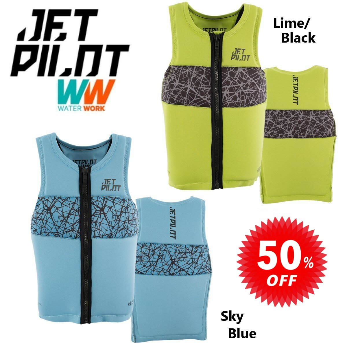 【楽天スーパーセール 半額】ジェットパイロット JETPILOT ライフジャケット セール 送料無料 リーコン F/E ネオ ベスト JA22109CE ウェイク サップ