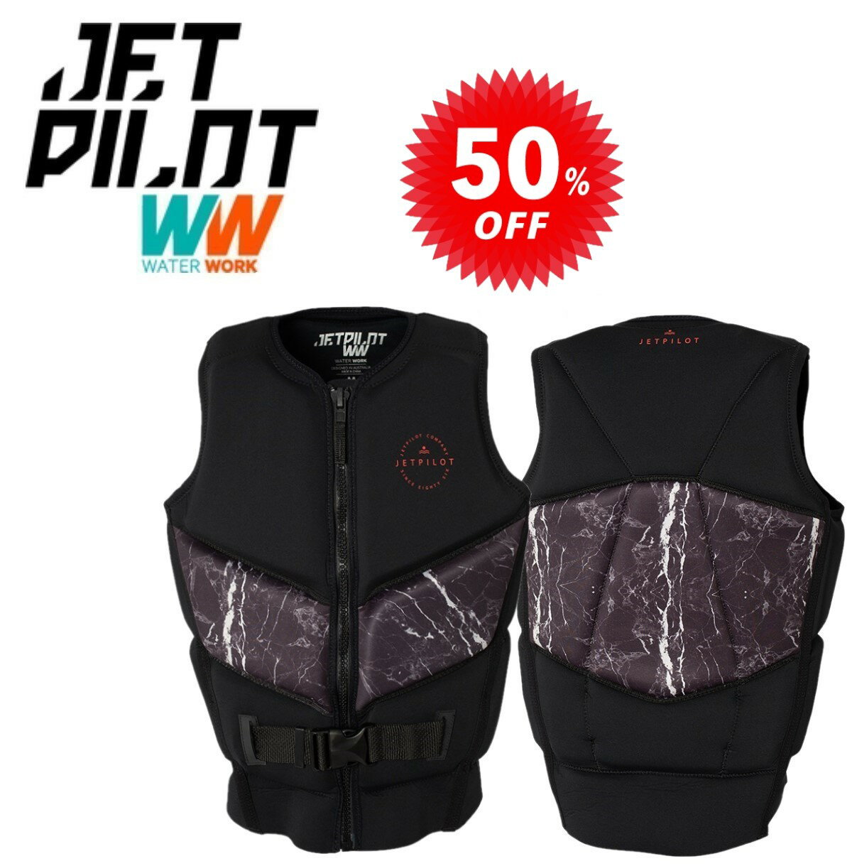 楽天市場】ジェットパイロット ライフジャケットの通販