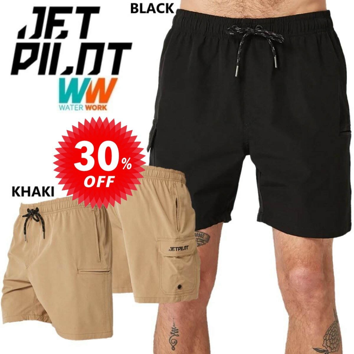 樂天商城 - ジェットパイロット JETPILOT ハーフパンツ セール 30%オフ 送料無料 ジェットライト エラスティケイテッド ショーツ 2S21905 短パン ショートパンツ