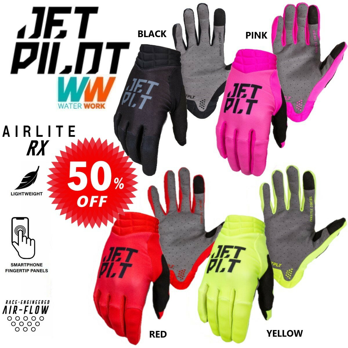 樂天商城 - 【週替わりセール 50%オフ】ジェットパイロット JETPILOT グローブ セール 送料無料 エアーライト RXグローブ JA21301 手袋 水上バイク ジェット 自転車