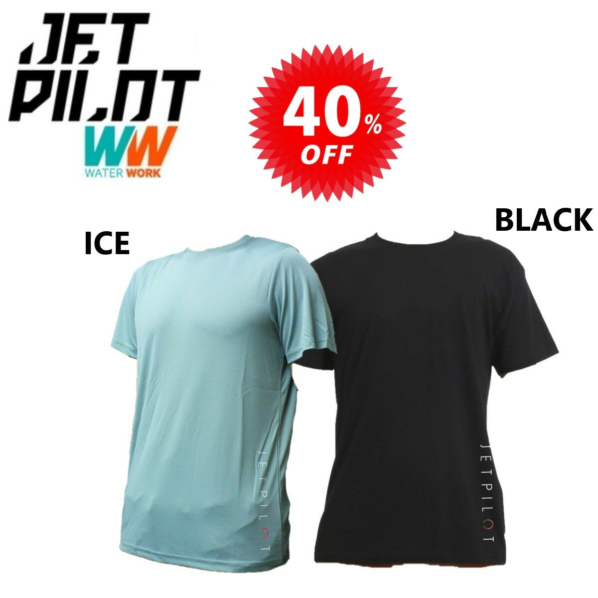 樂天商城 - ジェットパイロット JETPILOT Tシャツ マリン 速乾 セール 40％オフ 送料無料 サイドヒット ルーズフィット S/S メンズ ハイドロT S18613 ジェット