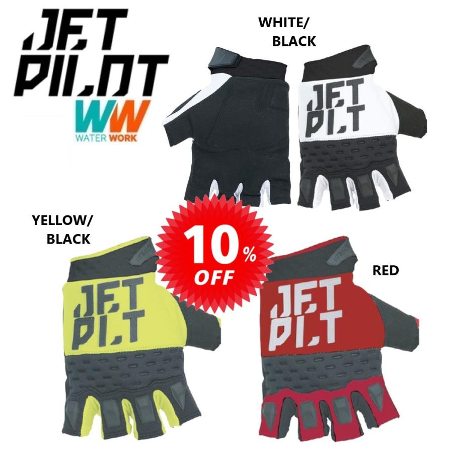 樂天商城 - ジェットパイロット JETPILOT グローブ セール 10%オフ 送料無料 RX ショートフィンガー レース グローブ JA19303 指あき 水上バイク ジェット 釣り
