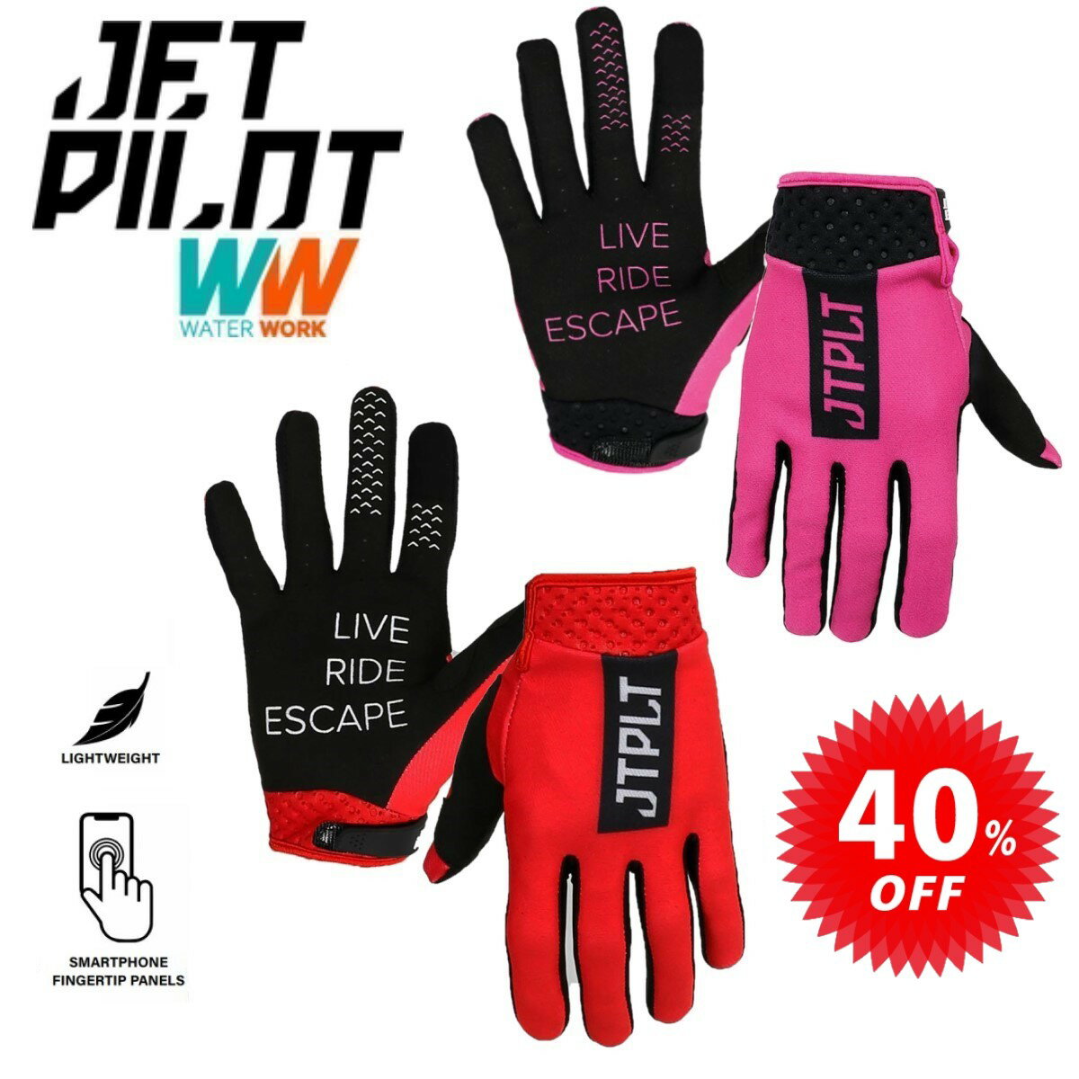 樂天商城 - 【週替わりセール 40%オフ】ジェットパイロット JETPILOT グローブ セール 送料無料 RXスーパーライトグローブ JA19305 手袋 水上バイク 自転車