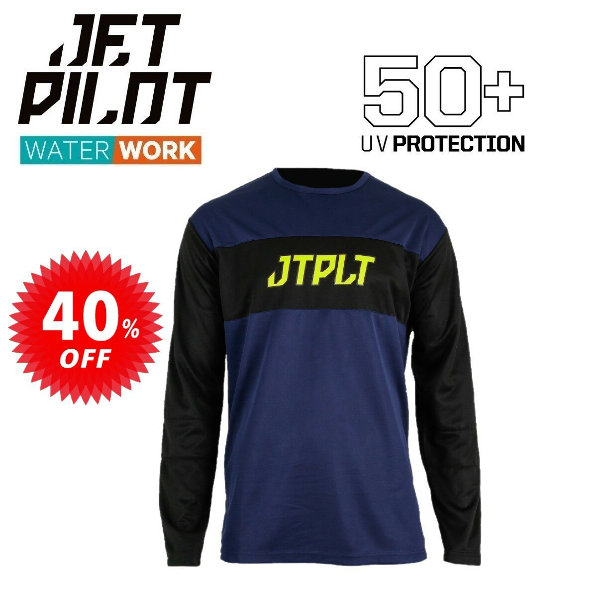 ジェットパイロット JETPILOT ラッシュガード セール　40％オフ 送料無料 RX L/S ハイドロ レース ジャージ JA21616 アウター インナー