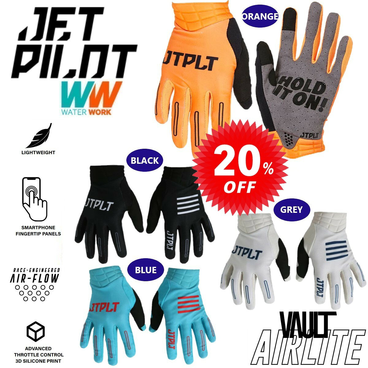 ジェットパイロット JETPILOT グローブ セール 20%オフ 送料無料 ボルト エアーライト グローブ JA23301 手袋 ジェッ…