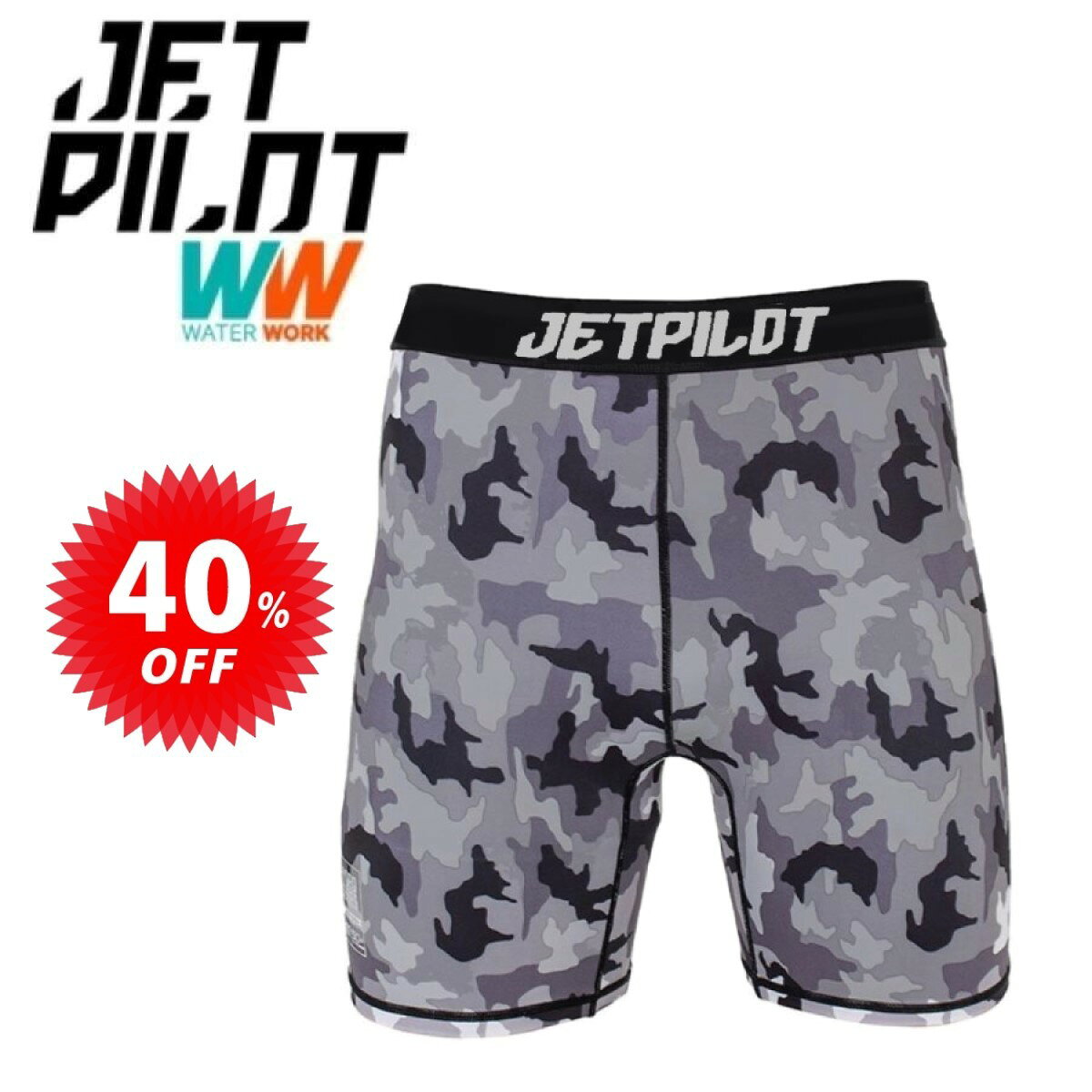 ジェットパイロット JETPILOT メンズ アンダーパンツ セール 40%オフ 送料380円 JP メンズ アンダーショーツ S19508-C インナー ハーフ丈