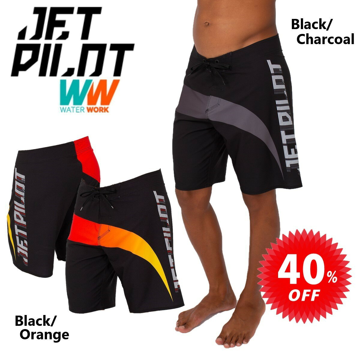 ジェットパイロット JETPILOT ボードパンツ セール 40%オフ 送料無料 サイドスワイプ メンズ ボードショーツ S22905 海パン
