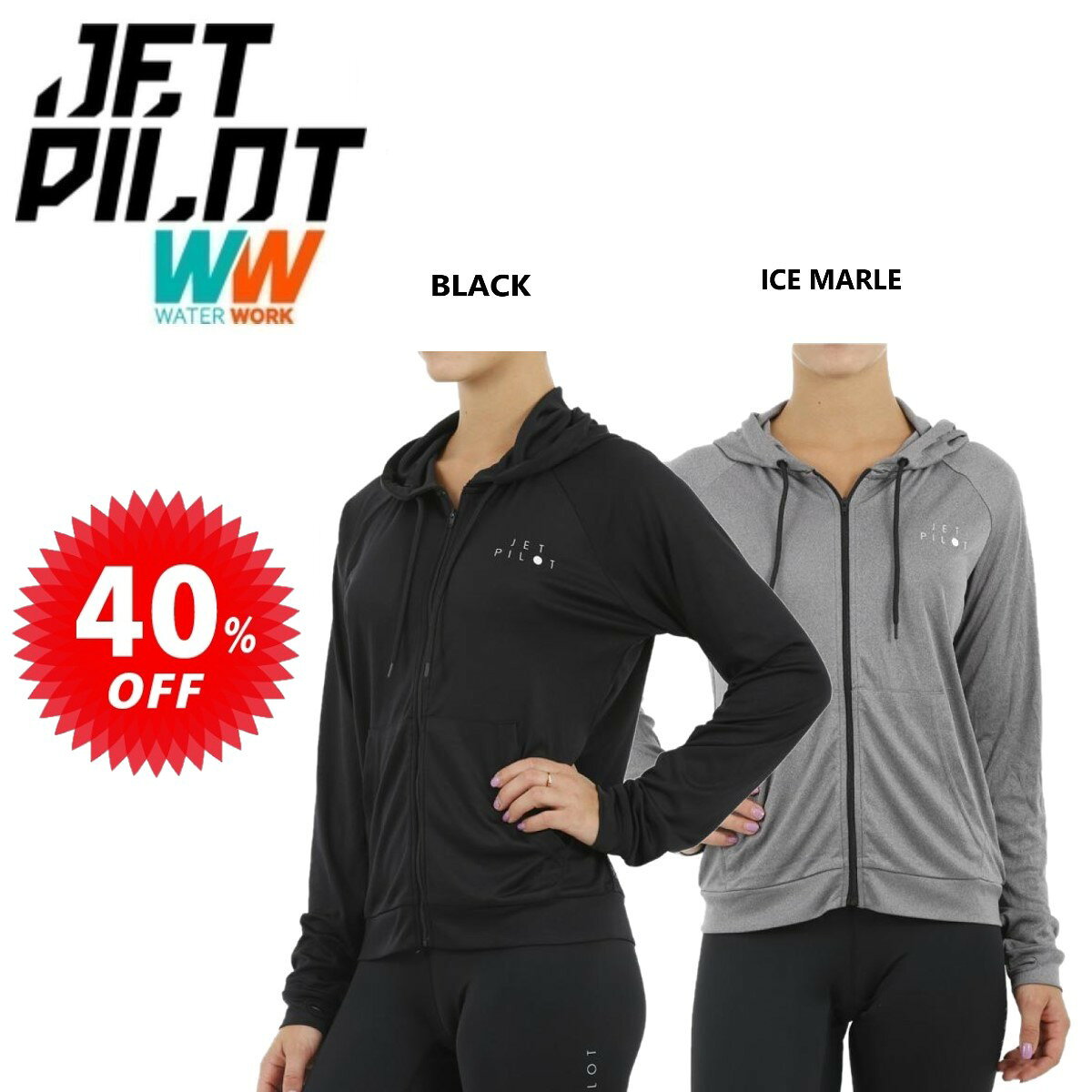 　JETPILOTのフード付きラッシュガードです。 　強い日差しから守ってくれます。 　速乾素材なのでアウトドアにもおすすめです♪ ※送料無料 サイズ表の見方ガイドはこちら メーカー希望小売価格はメーカー商品タグに基づいて掲載しています