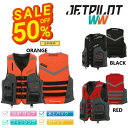 ジェットパイロット JETPILOT JCI認定ベスト セール 50%オフ 送料無料 ベンチャー ナイロン CGA ベスト JA19128CGA フィッシング ...