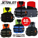 ジェットパイロット JETPILOT ライフジャケット JCI認定 セール 40%オフ 送料無料 ベンチャーコーズ F/E ネオCGAベスト JA21114CG...