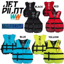 ジェットパイロット JETPILOT ライフジャケット JCI認定 送料無料 スロットル 3-バックル CGA ナイロン ベスト JA23127CGA 水上バイ...