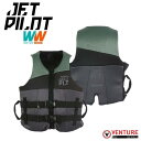 ジェットパイロット JETPILOT 2024 ライフジャケット JCI認定 送料無料 ベンチャー ネオ CGA ベスト JA23114CGA 水上バイク